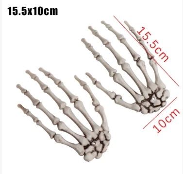 Halloween skeleton hands 1 pair